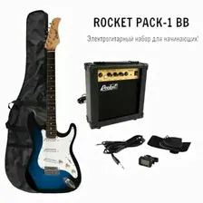   ROCKET PACK-1 BB