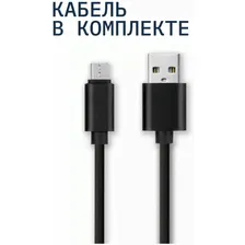 Наушники Rocket Aura White