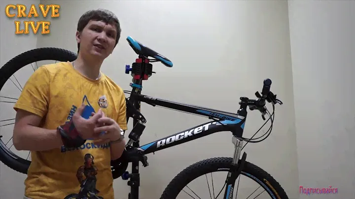 Обзор велосипеда Izh-Bike Rocket (2019)