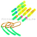Светодиодные ракеты Rocket Copters