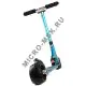 Самокат Micro scooter Rocket sky blue (Микро скутер Рокет синий)
