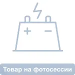 Аккумулятор ROCKET EFB L5 95 Ач 920 А обратная полярность