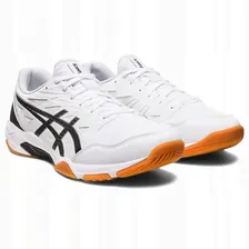 Кроссовки мужские ASICS GEL ROCKET 11 БЕЛЫЕ/СЕРЕБРЯНЫЕ 41.5