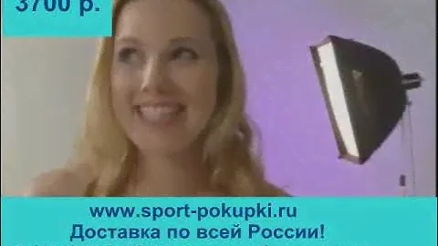 Сбросить вес с AB Doer Twist (Аб Доэр Твист) GB-9160/9102