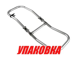 Трап для надувной лодки складной 2 ступени, Marine Rocket (упаковка из 4 шт.)