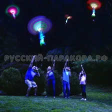 Светодиодные ракеты Rocket Copters