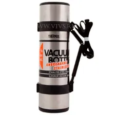 Thermos Thermos NCB-12B Rocket Bottle