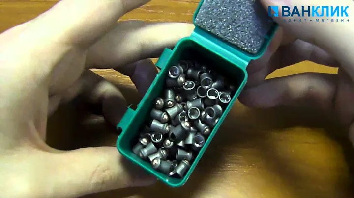 Пульки Gamo Rocket 100 шт  кал  5.5 6321285