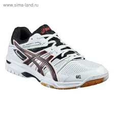 Кроссовки волейбольные мужские Asics, B405N 0190, Gel-rocket, размер 7
