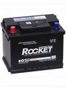 Rocket SMF+50 63Ач Корея