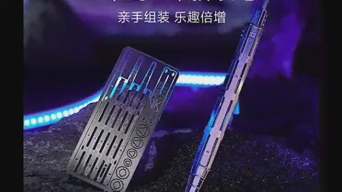 Ручка Casci Aerospace Long March Rocket  3D Metal Assembling Pen Limited Commemorative Edition