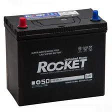 SMF75B24R ROCKET Аккумулятор SMF+50 55Ач Корея