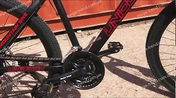 Велосипед, спортивный велосипед  Unicorn - Rocket, Колеса 26", Рама 16", Алюминий,красный