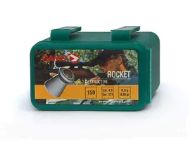 Пули для пневматики GAMO Rocket 150 (48)