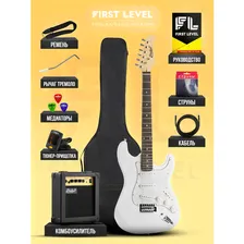 Электрогитара Stratocaster Rocket с комплектом PREMIUM, белая белый