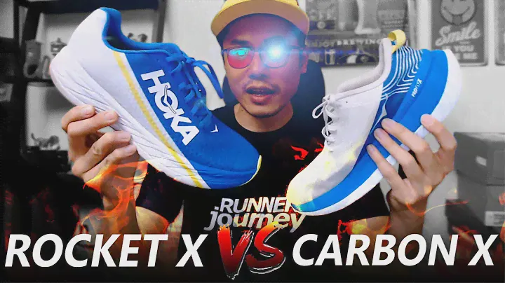 แจ่มจริงไหมหรือแค่กระแส? (Hoka Rocket X VS Carbon X)